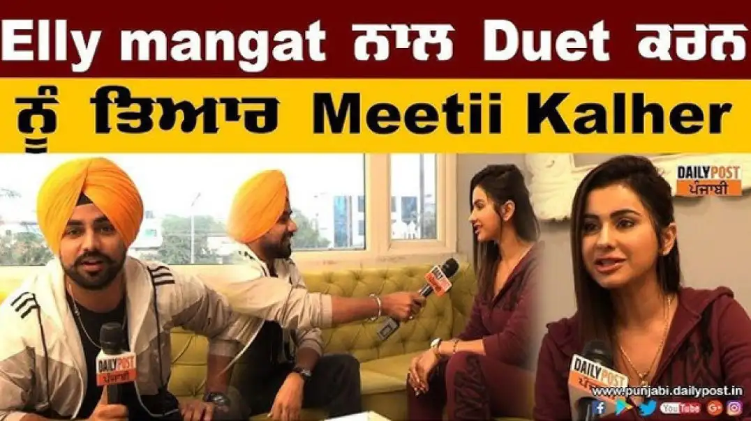 Meeti Kalher Diwali Special Hot Friend Romance Exposed