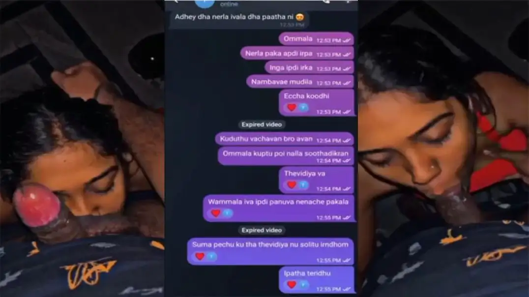 Hot Desi Girl Gives Secret Blowjob in Private