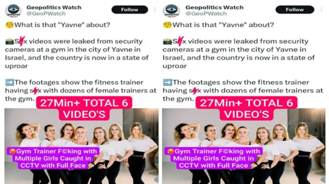 Hot Gym Trainer’s Secret Viral XXX Exposure