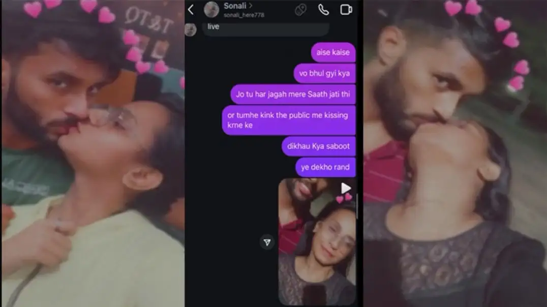 Mallu Girlfriend Cheat Leaked Sexy MMS Kiss Video