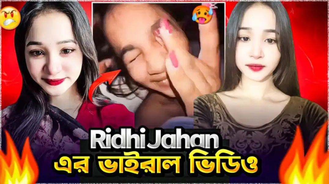 Hot Bangladeshi Model Arovi Nusrat Ridhi Sex Video Leaked