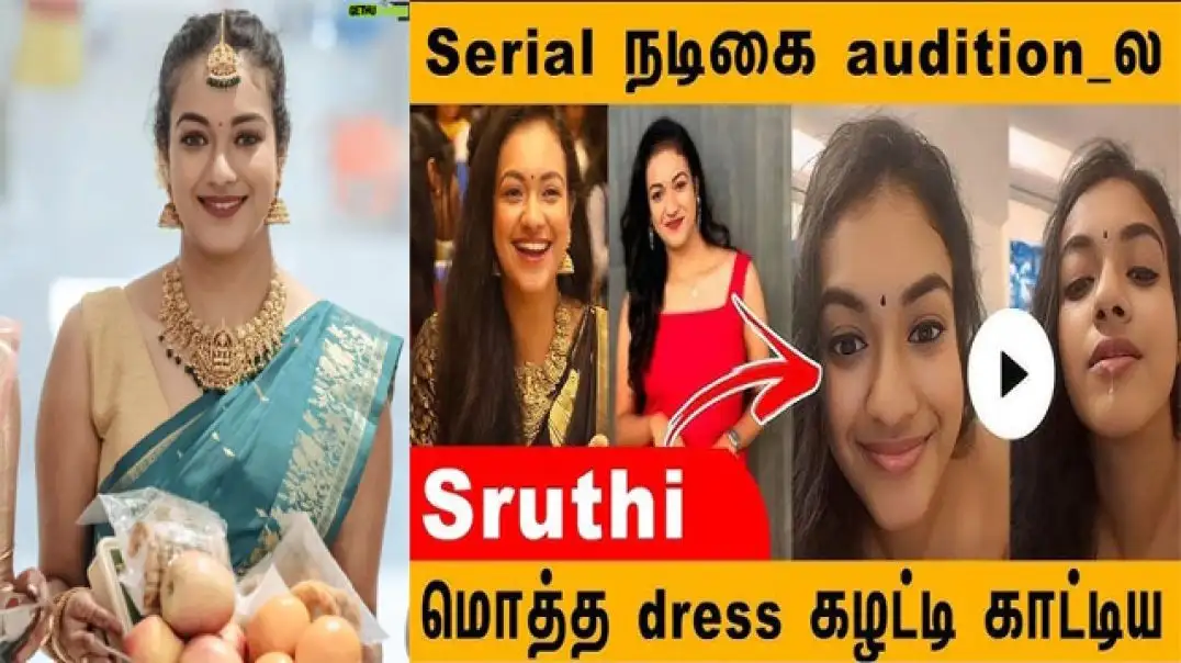 Shruti Narayan Hot Viral MMS Leaked Update Now