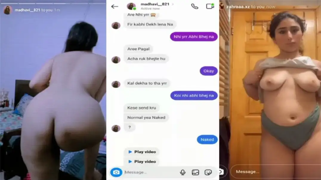 Sexy GF's Steamy Fingering in Private