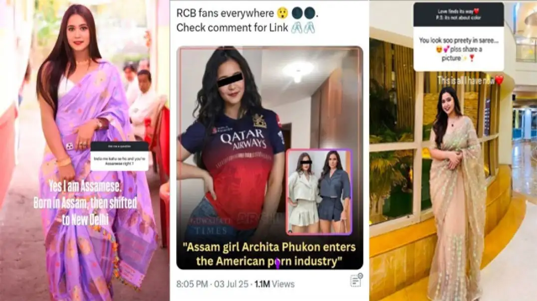 Archita Phukan Assam Desi Girl Steamy Porn Industry Debut